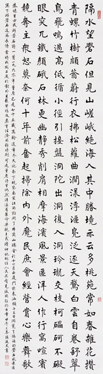 中国梦·潮汕风-汕头书法全国巡回展深圳站