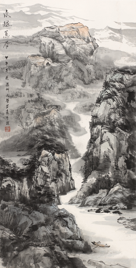 《张岩鑫-水越葱谷 137x69cm》